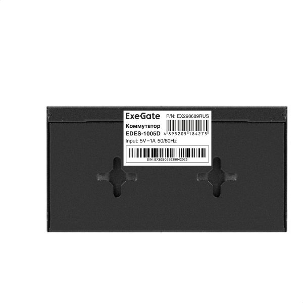 Неуправляемый коммутатор Layer 2
EDES-1005D (EX298689RUS) — изображение 5