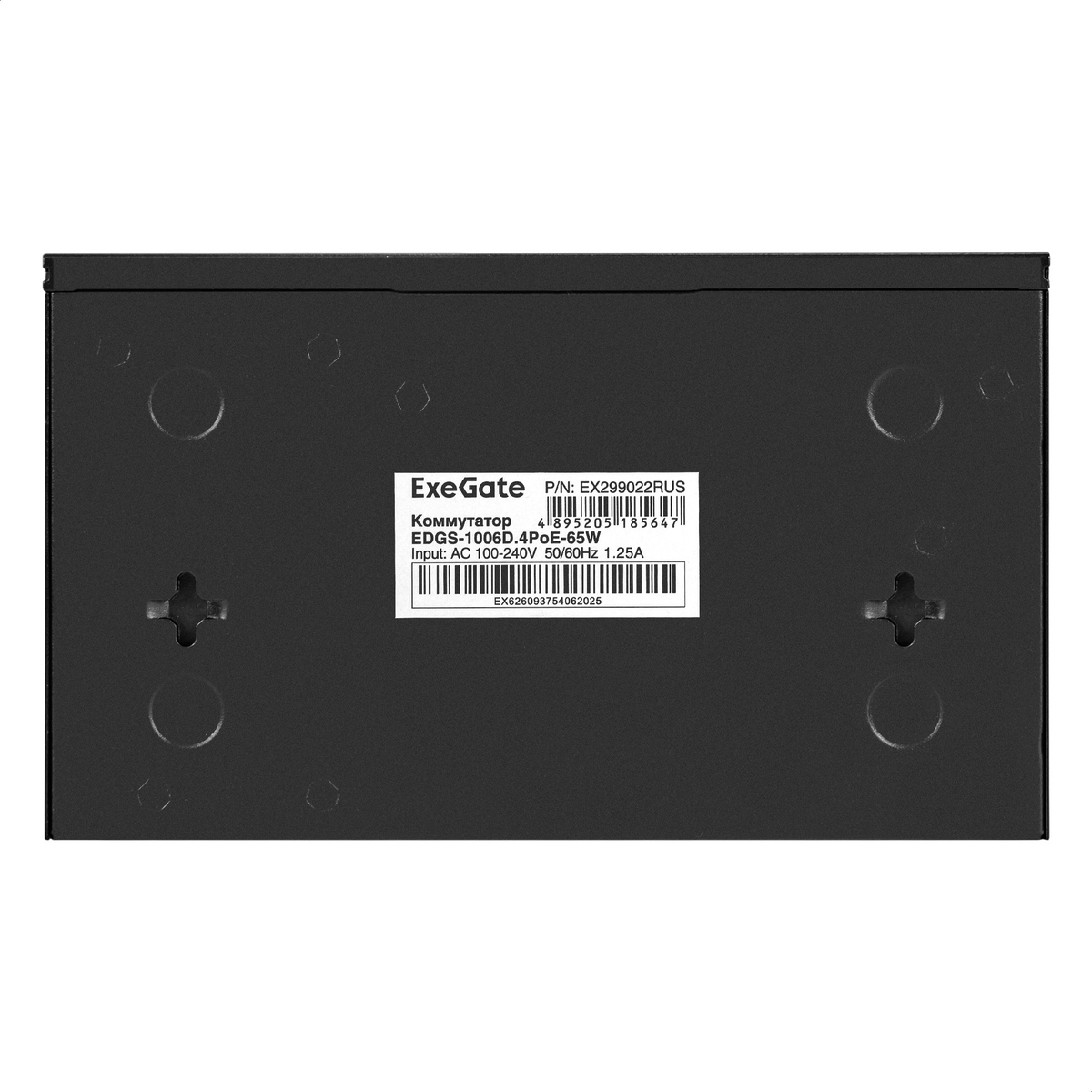 Неуправляемый коммутатор Layer 2EDGS-1006D.4PoE-65W (EX299022RUS) — изображение 5