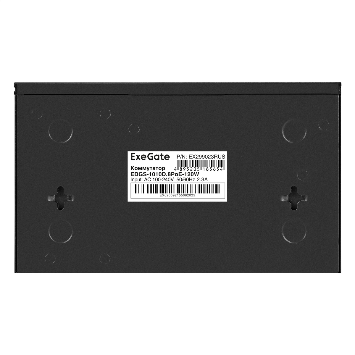 Неуправляемый коммутатор Layer 2EDGS-1010D.8PoE-120W (EX299023RUS) — изображение 5